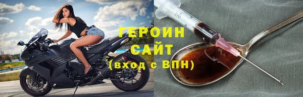 MDMA Premium VHQ Дмитриев